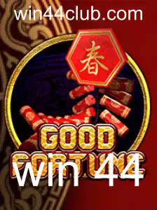 GoodFortune: Aventura no Mundo dos Jogos