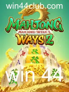 Descobrindo MahjongWays2: Estratégia e Diversão no Mundo dos Jogos de Azulejos